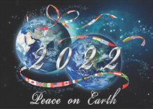 91162-Q<br>2022 Calendar A World of Peace