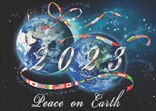 92116<br>2023 World of Peace Calendar