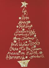 93003-V<br>A Tree of Greetings
