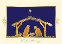 94108-Q<br>Holy Family Nativity