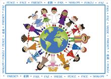96110-N<br>Children of Peace