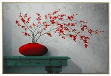 1326-P<br>Holiday Simplicity