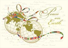 3177-P<br>International Globes of Peace