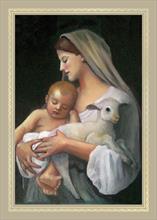 3879-P<br>The Lamb of God