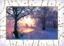 3923-R<br>Snowy Morning Lake Sunrise