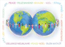 3947-N<br>Good Worldly Wishes