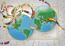 4017-P<br>International Globes