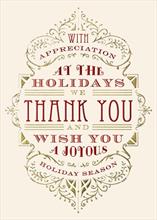 90155-S<br>Appreciation, Thanks and Joy